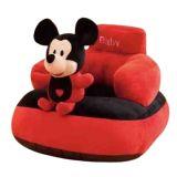 Baby Sofa