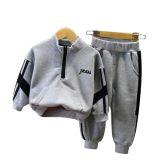 Kids Clothing